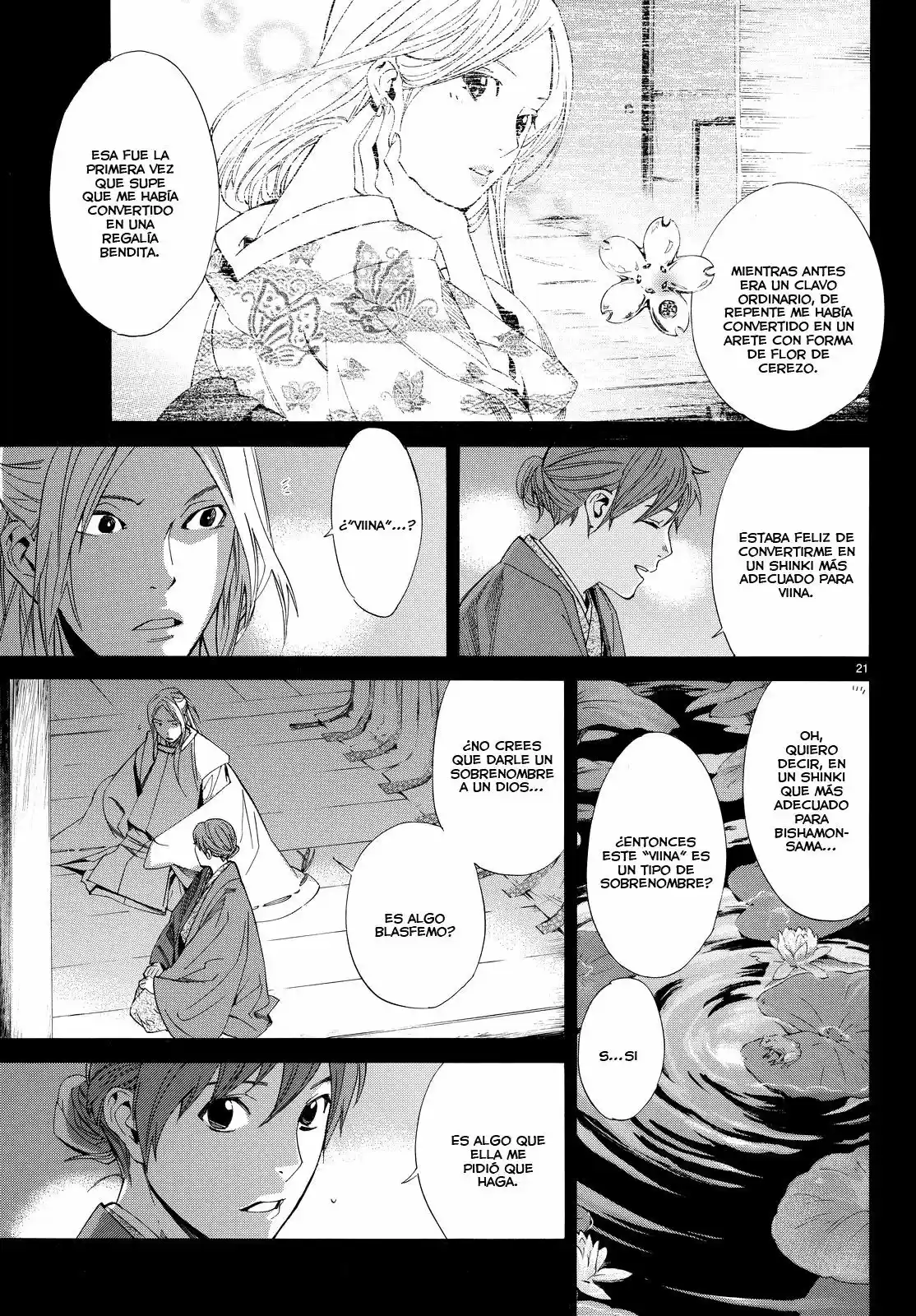 Noragami - Capítulo 67 - Página 20 - LectorTMOo
