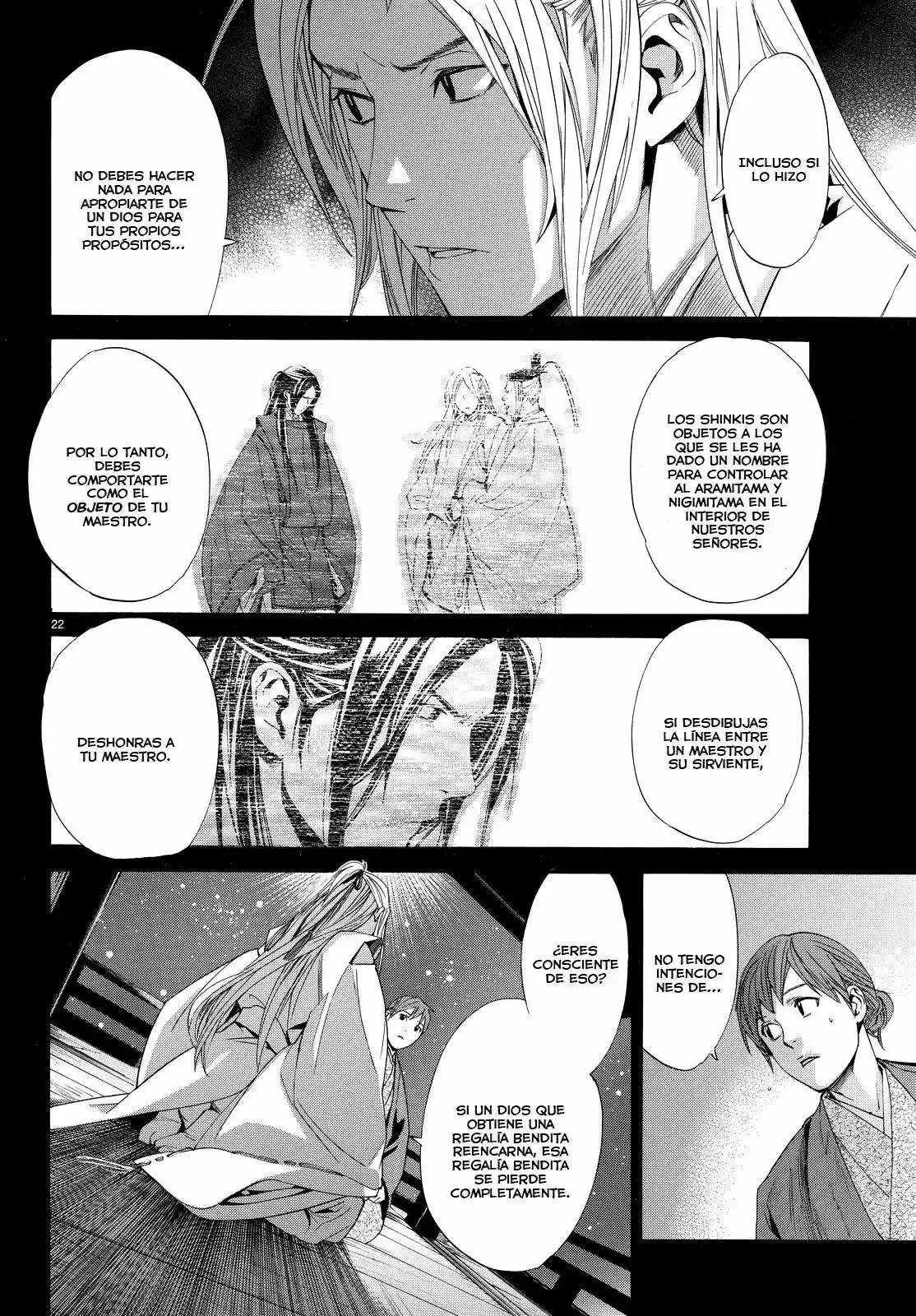 Noragami - Capítulo 67 - Página 21 - LectorTMOo