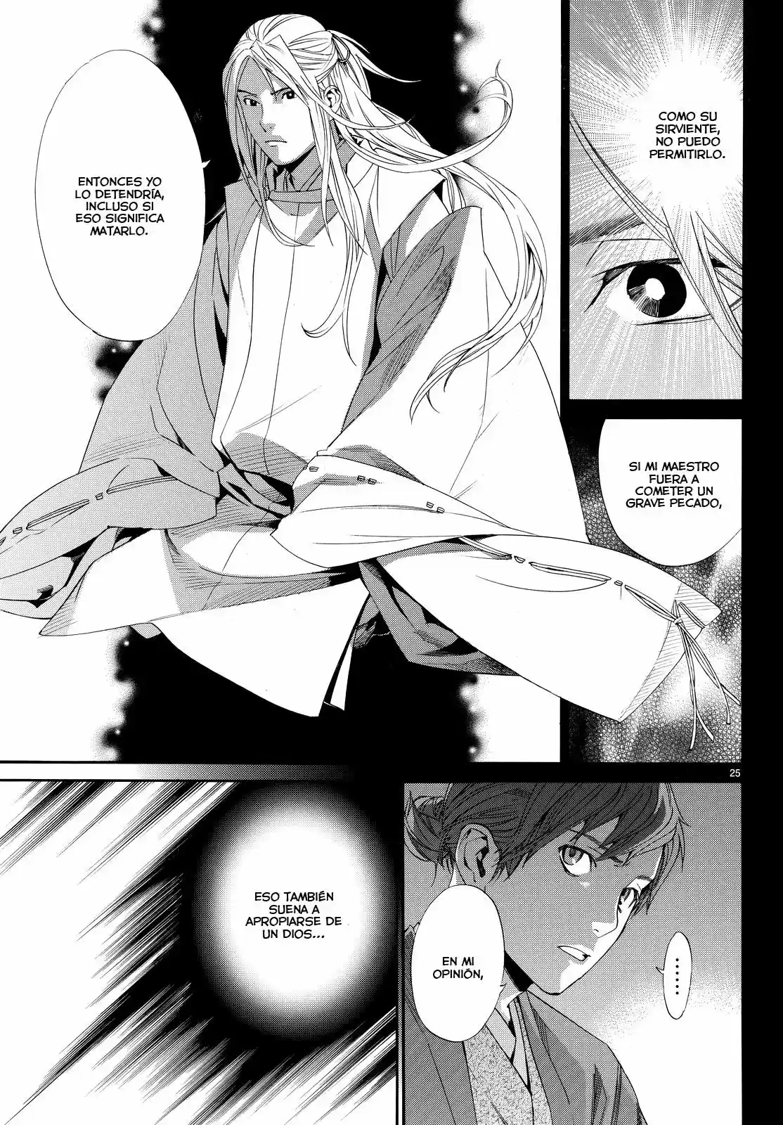 Noragami - Capítulo 67 - Página 24 - LectorTMOo