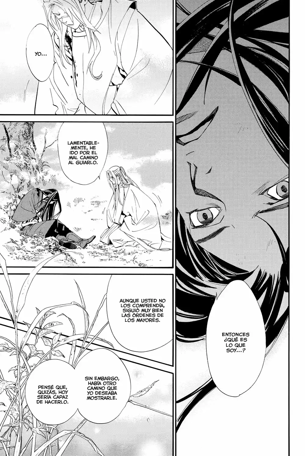 Noragami - Capítulo 68 - Página 4 - LectorTMOo