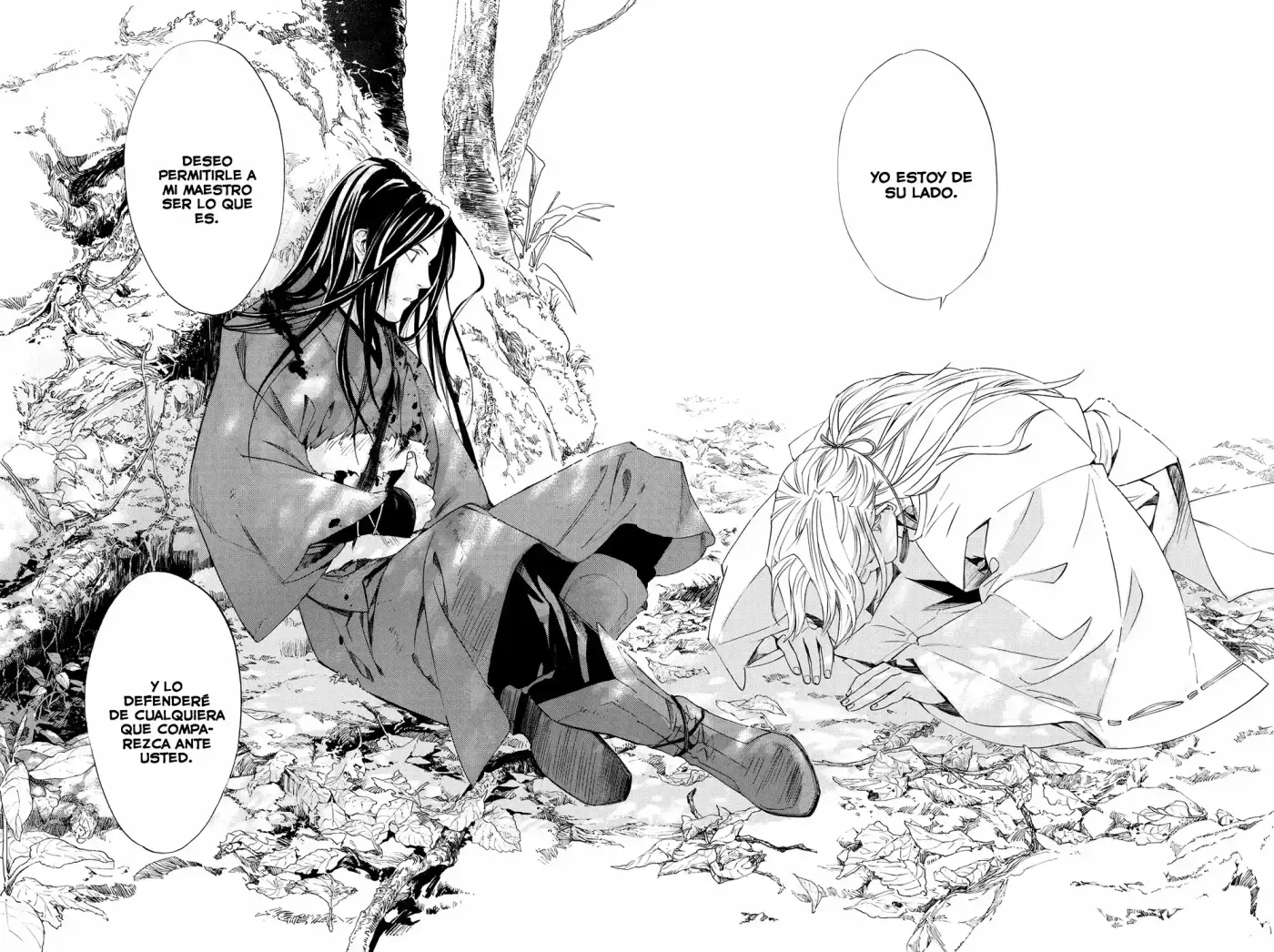 Noragami - Capítulo 68 - Página 7 - LectorTMOo