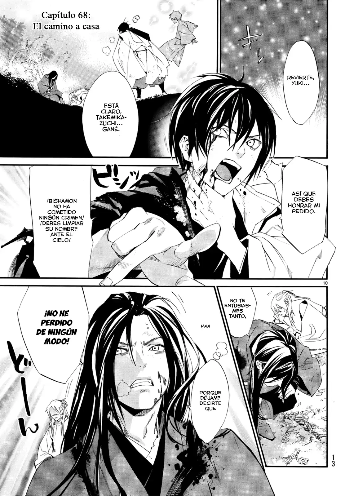 Noragami - Capítulo 68 - Página 9 - LectorTMOo