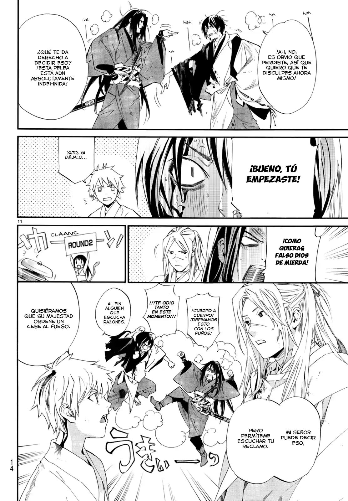 Noragami - Capítulo 68 - Página 10 - LectorTMOo