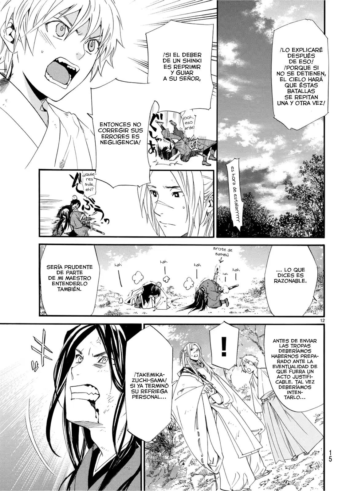 Noragami - Capítulo 68 - Página 11 - LectorTMOo