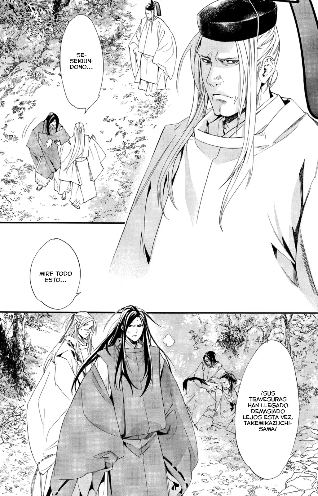Noragami - Capítulo 68 - Página 14 - LectorTMOo