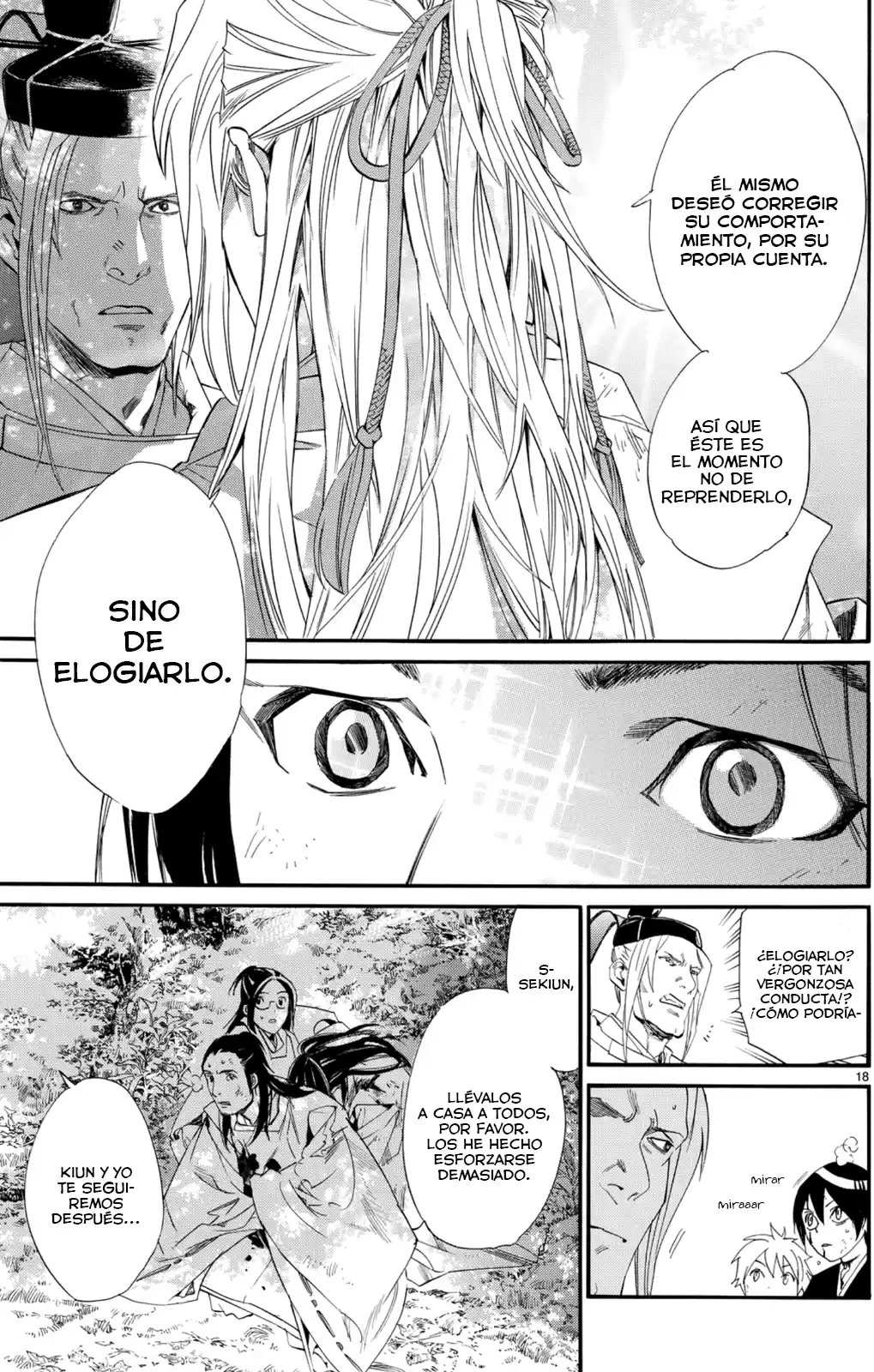 Noragami - Capítulo 68 - Página 17 - LectorTMOo