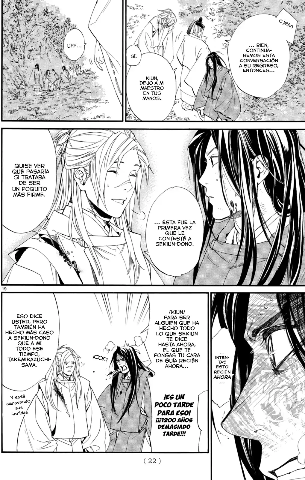 Noragami - Capítulo 68 - Página 18 - LectorTMOo