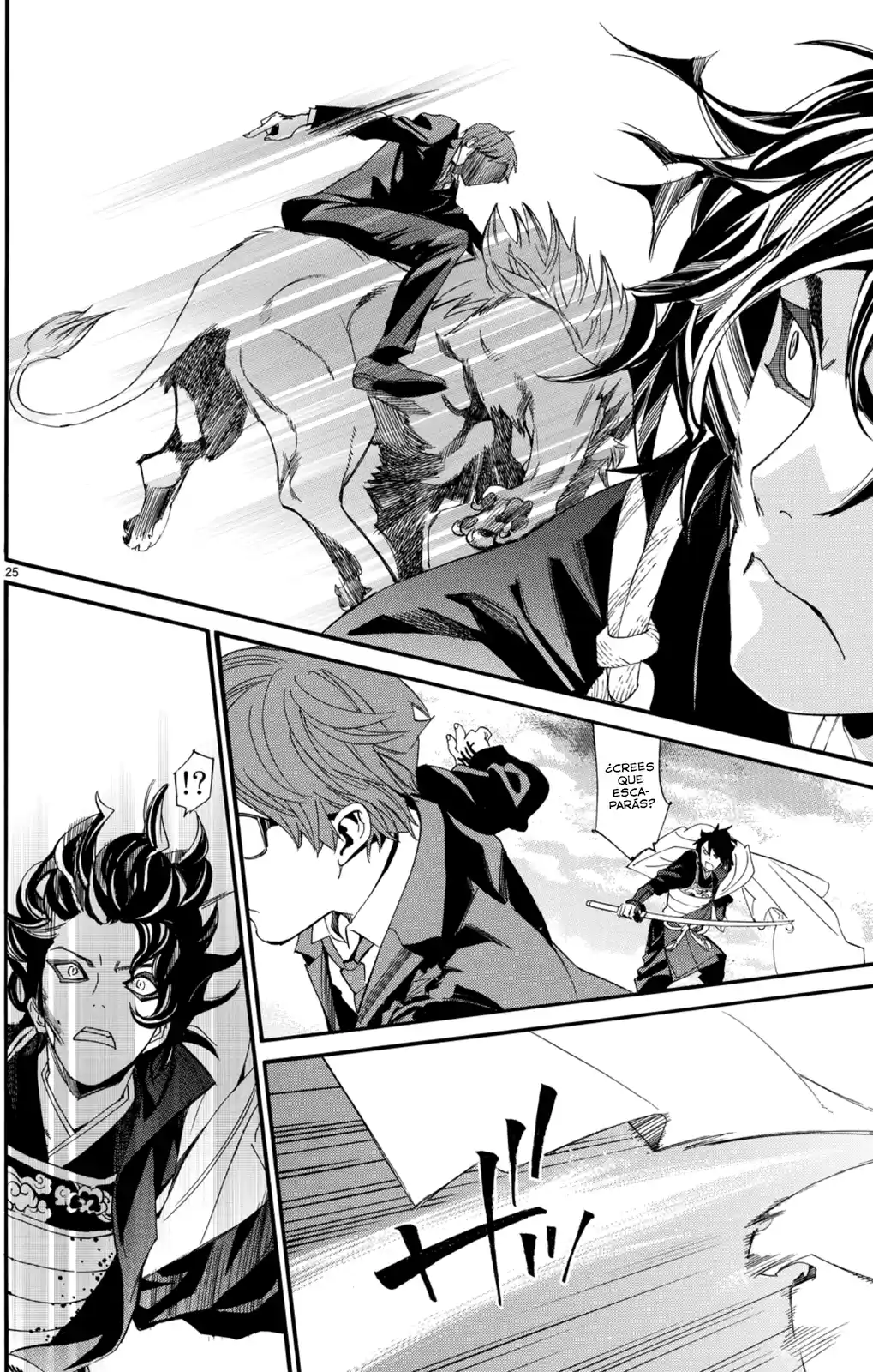 Noragami - Capítulo 68 - Página 24 - LectorTMOo