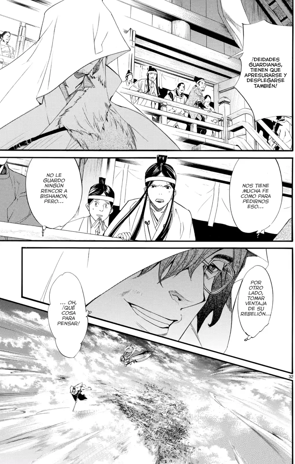 Noragami - Capítulo 68 - Página 31 - LectorTMOo