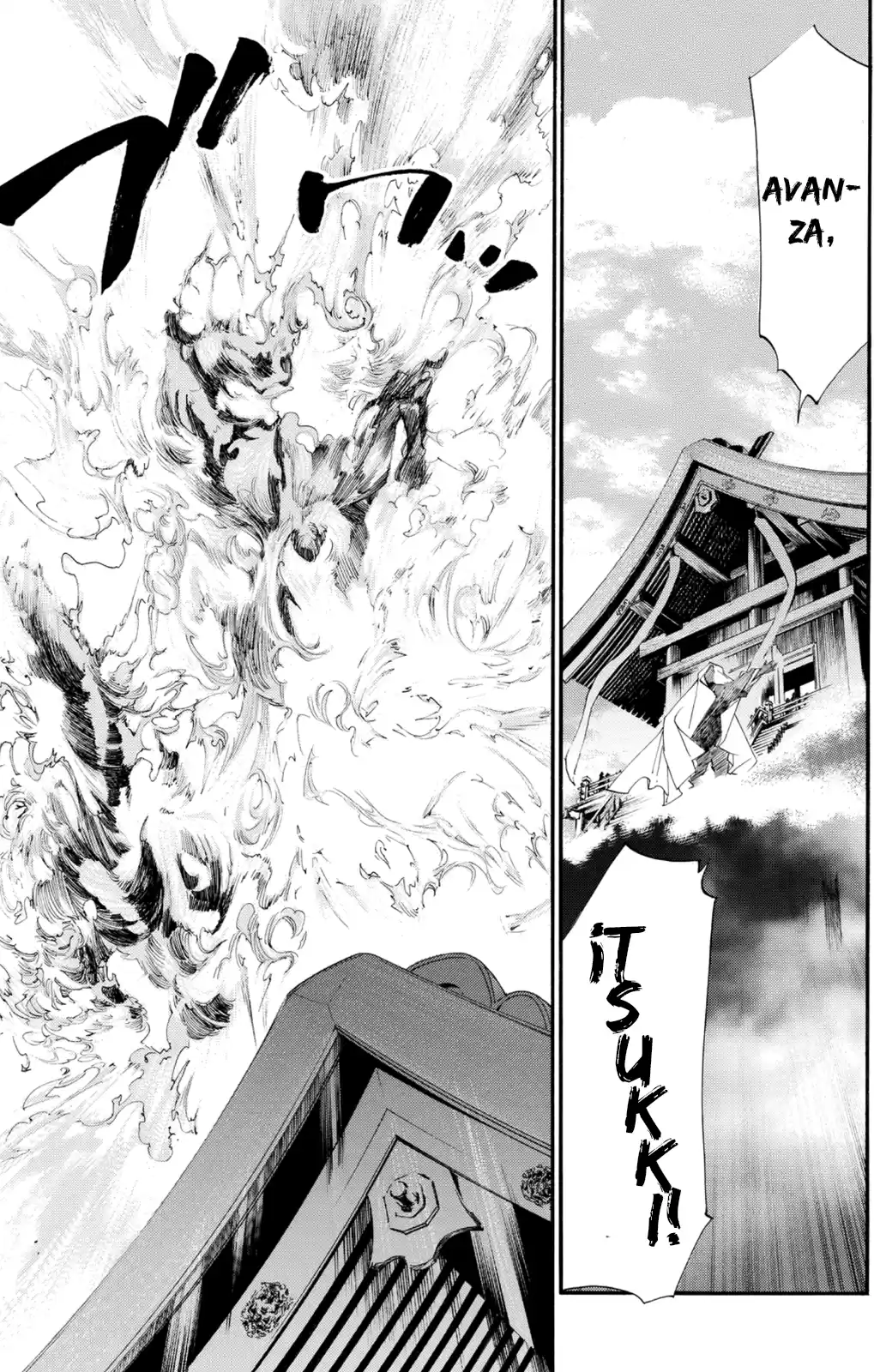 Noragami - Capítulo 68 - Página 37 - LectorTMOo