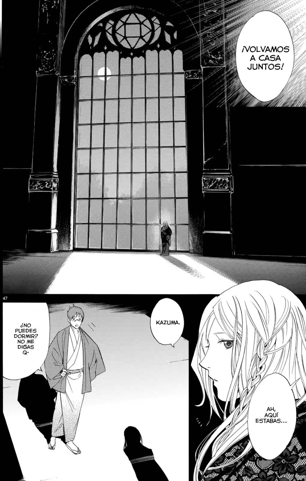 Noragami - Capítulo 68 - Página 44 - LectorTMOo