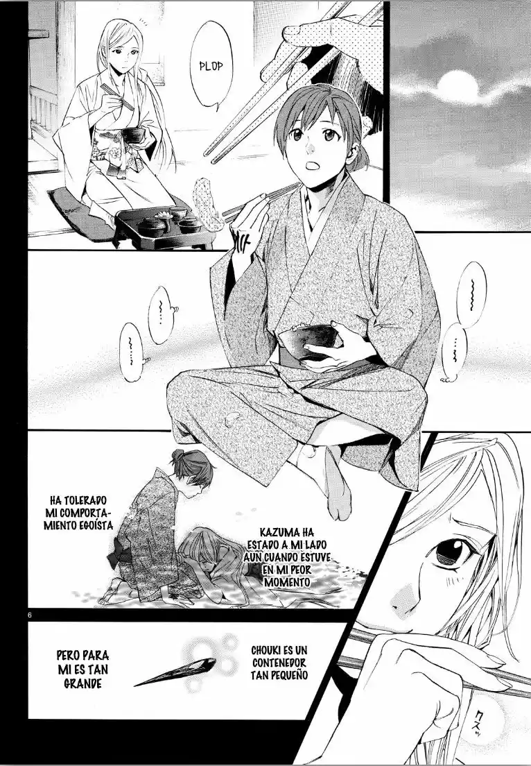 Noragami - Capítulo 69 - Página 7 - LectorTMOo
