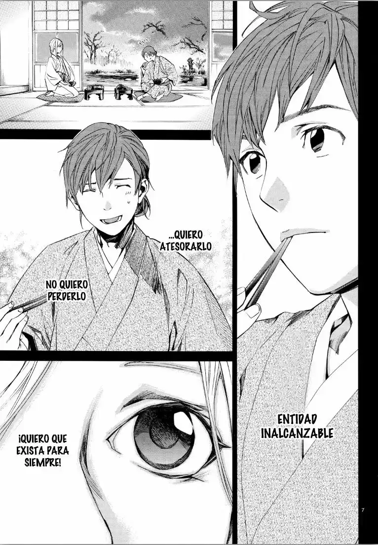 Noragami - Capítulo 69 - Página 8 - LectorTMOo