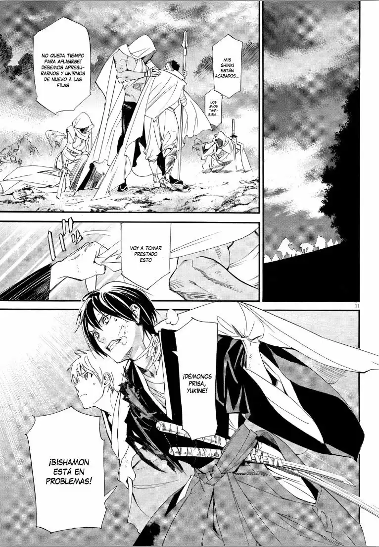 Noragami - Capítulo 69 - Página 12 - LectorTMOo