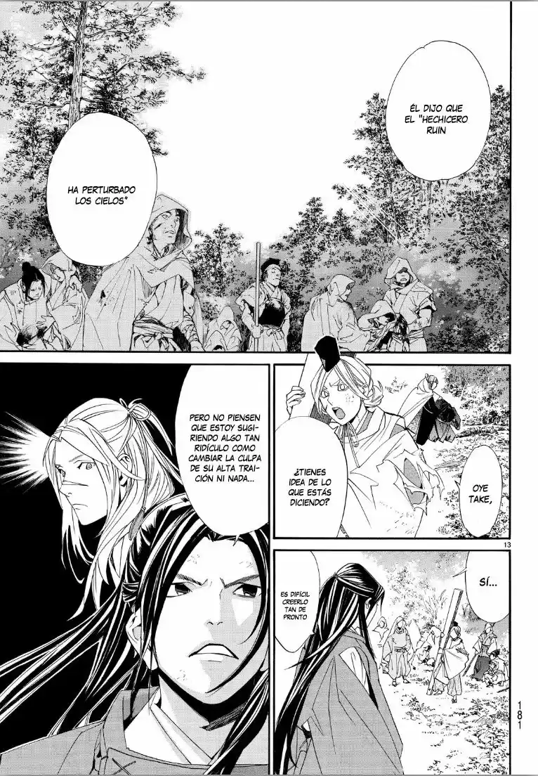 Noragami - Capítulo 69 - Página 14 - LectorTMOo