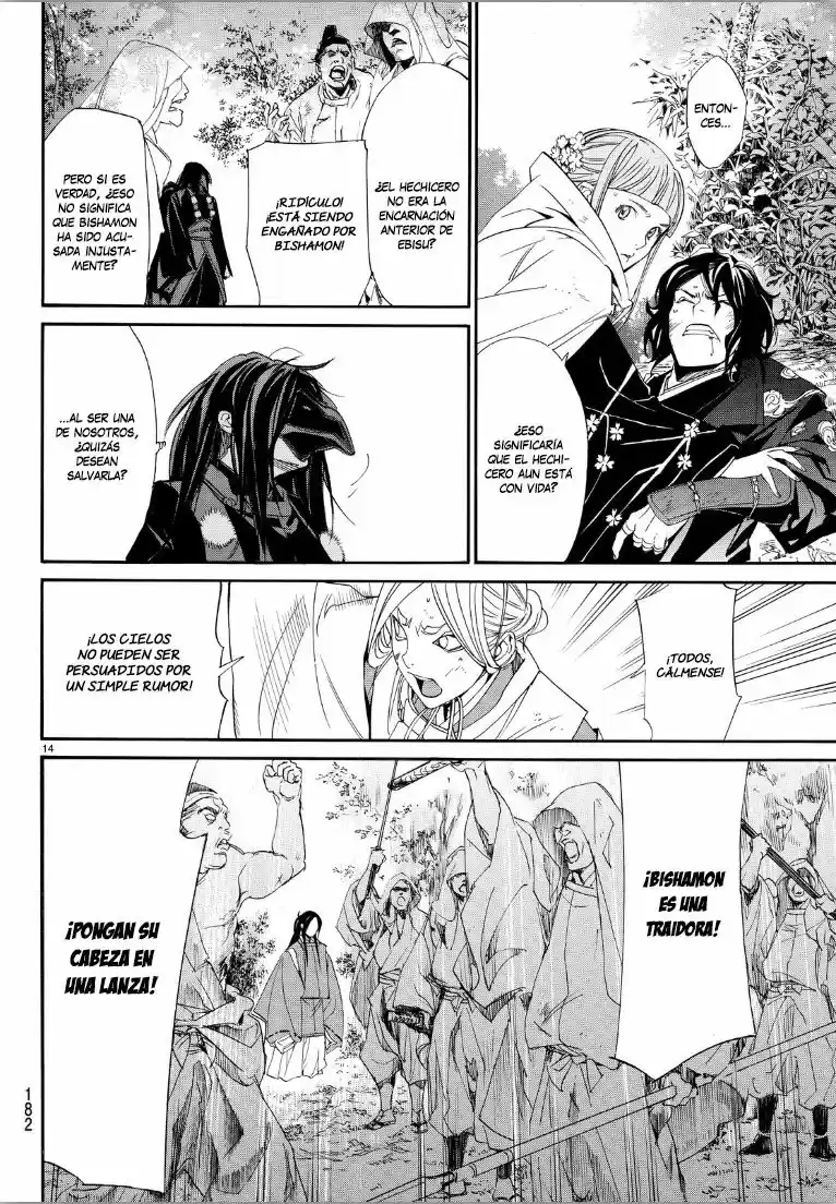 Noragami - Capítulo 69 - Página 15 - LectorTMOo