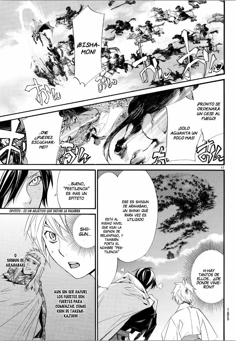 Noragami - Capítulo 69 - Página 18 - LectorTMOo