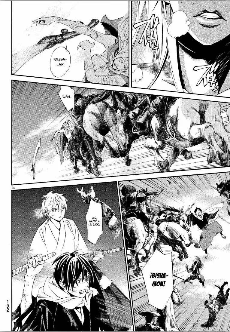 Noragami - Capítulo 69 - Página 24 - LectorTMOo