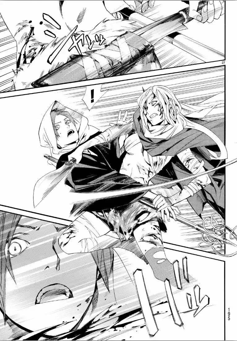 Noragami - Capítulo 69 - Página 27 - LectorTMOo