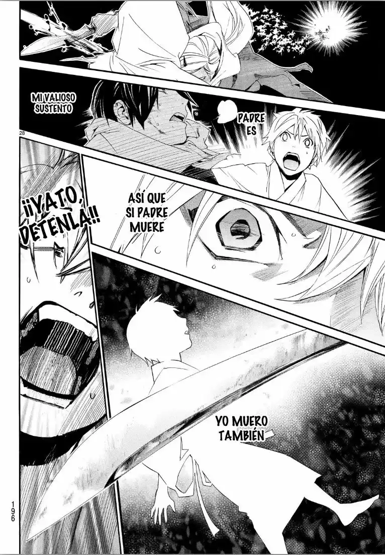 Noragami - Capítulo 69 - Página 28 - LectorTMOo