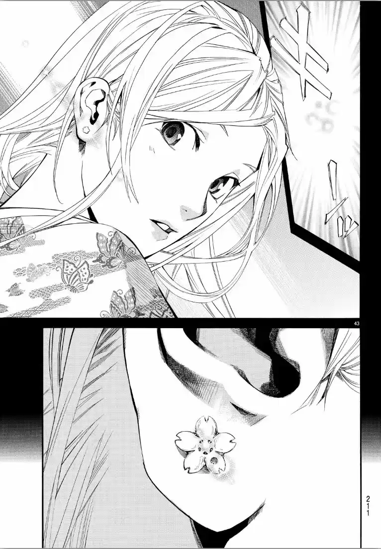 Noragami - Capítulo 69 - Página 42 - LectorTMOo