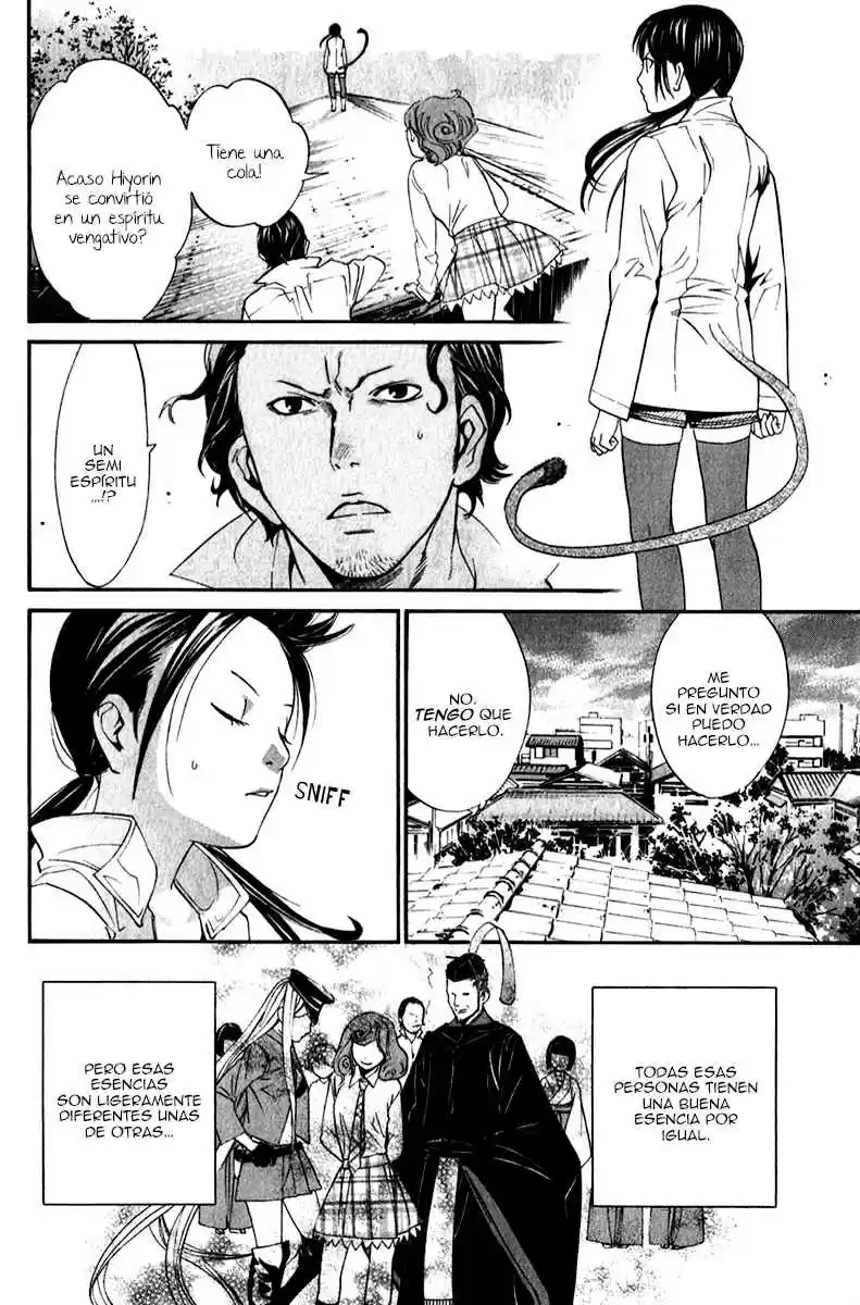 Noragami - Capítulo 7 - Página 29 - LectorTMOo