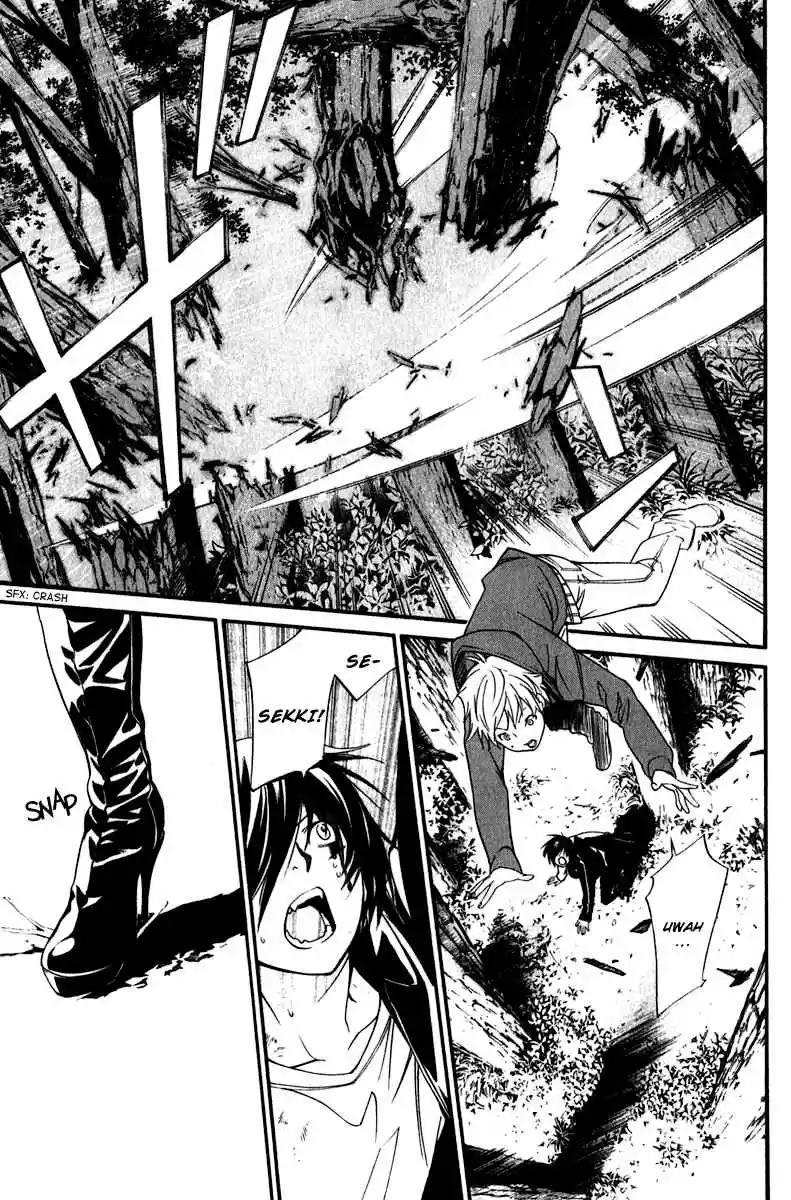 Noragami - Capítulo 7 - Página 32 - LectorTMOo