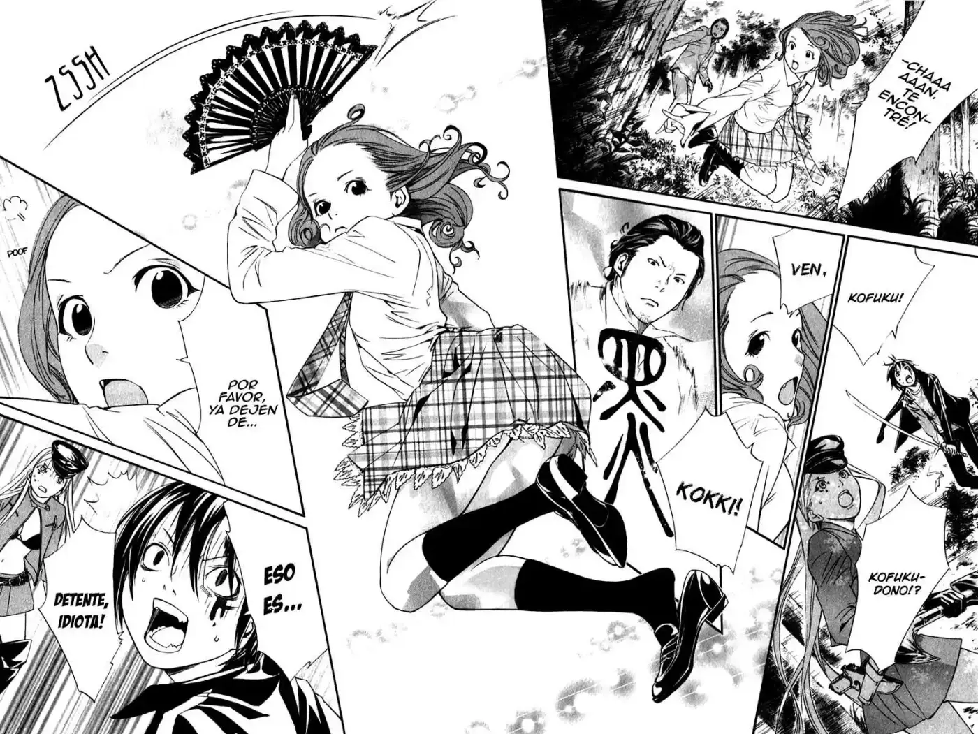 Noragami - Capítulo 7 - Página 35 - LectorTMOo