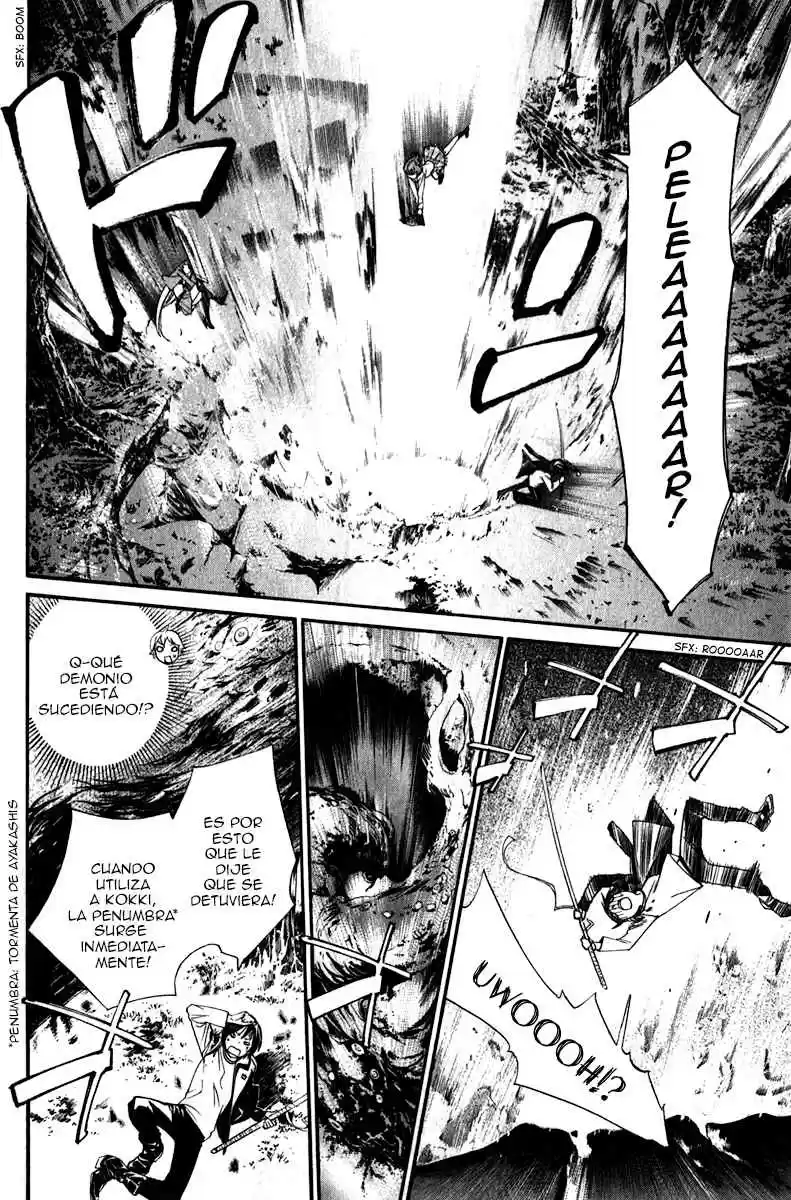 Noragami - Capítulo 7 - Página 36 - LectorTMOo