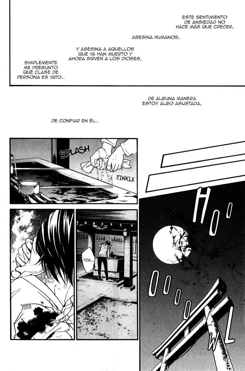 Noragami - Capítulo 7 - Página 42 - LectorTMOo