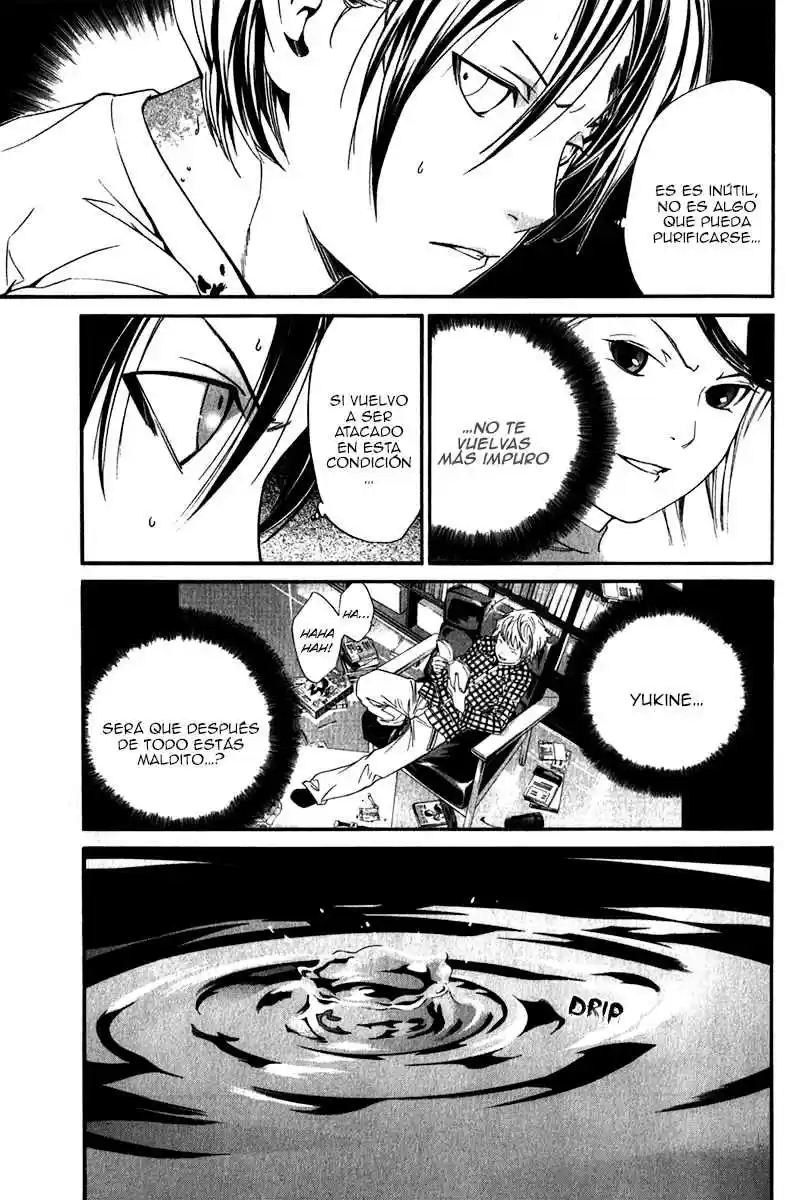 Noragami - Capítulo 7 - Página 43 - LectorTMOo