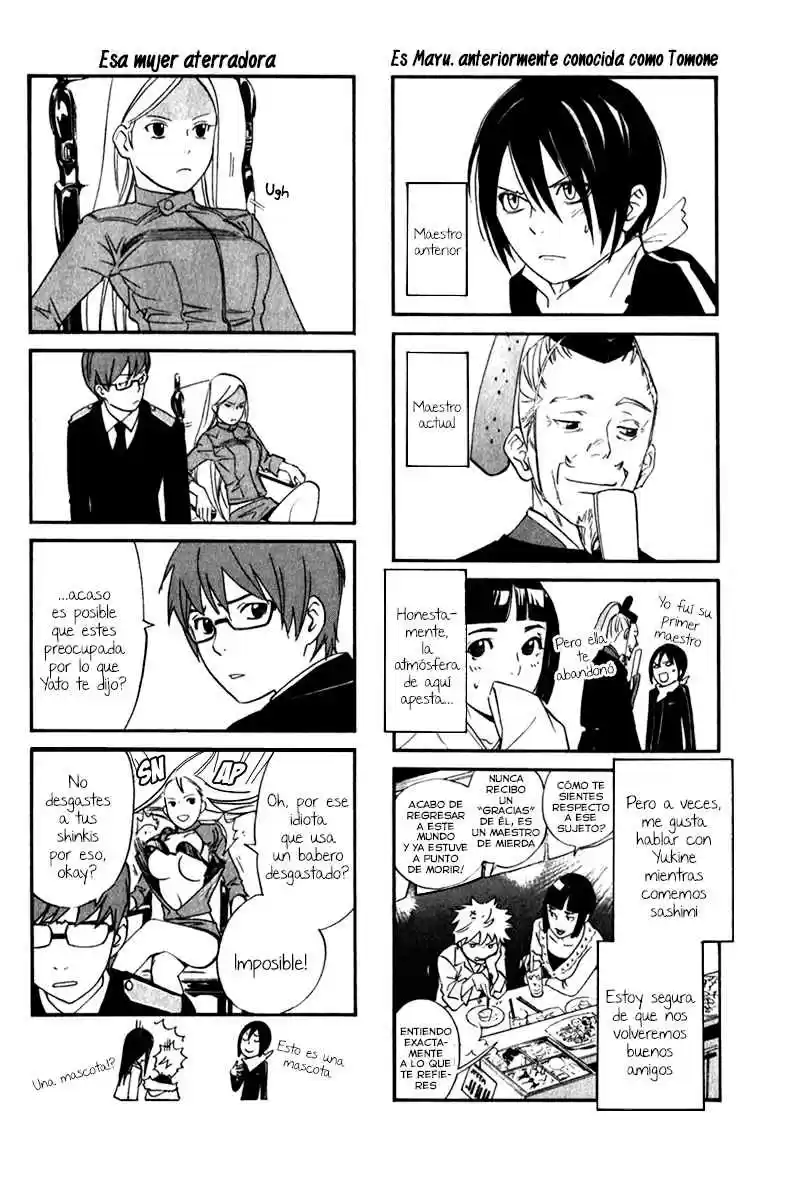 Noragami - Capítulo 7 - Página 48 - LectorTMOo