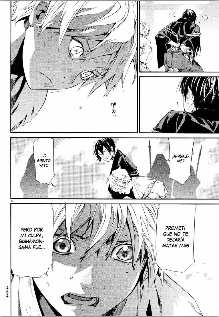 Noragami - Capítulo 70 - Página 7 - LectorTMOo