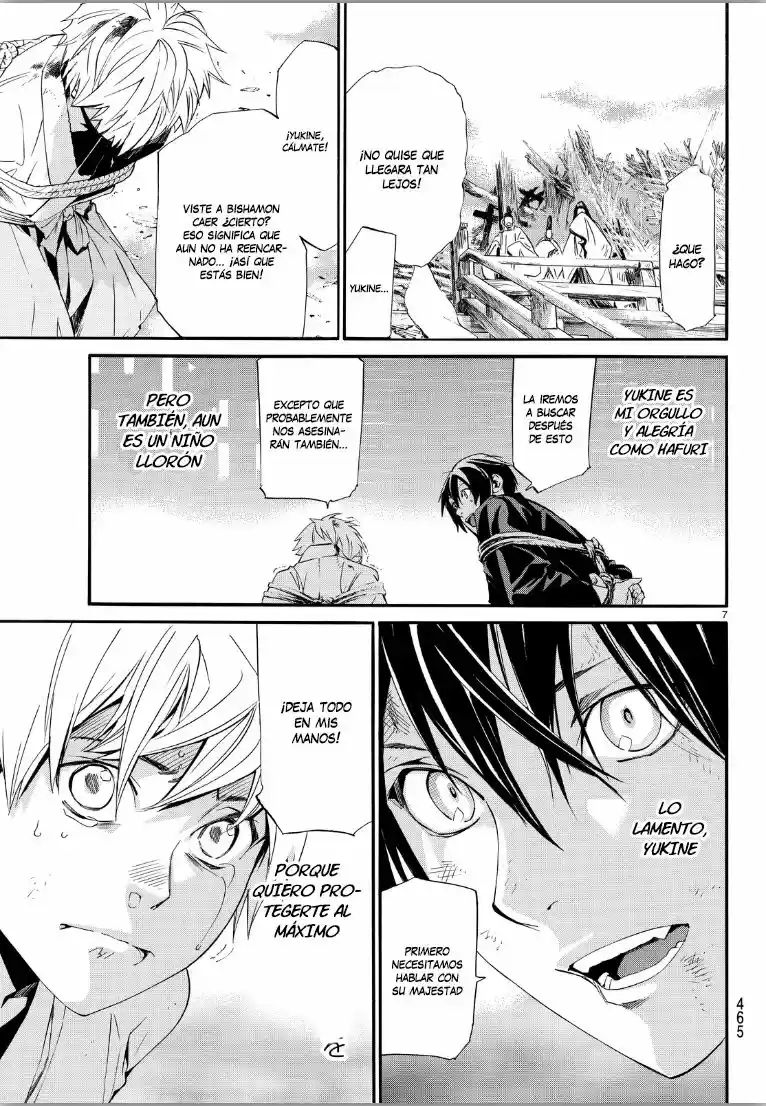 Noragami - Capítulo 70 - Página 8 - LectorTMOo