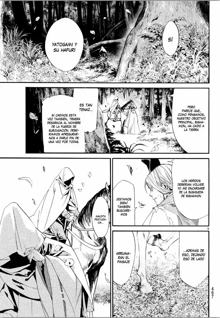Noragami - Capítulo 70 - Página 10 - LectorTMOo