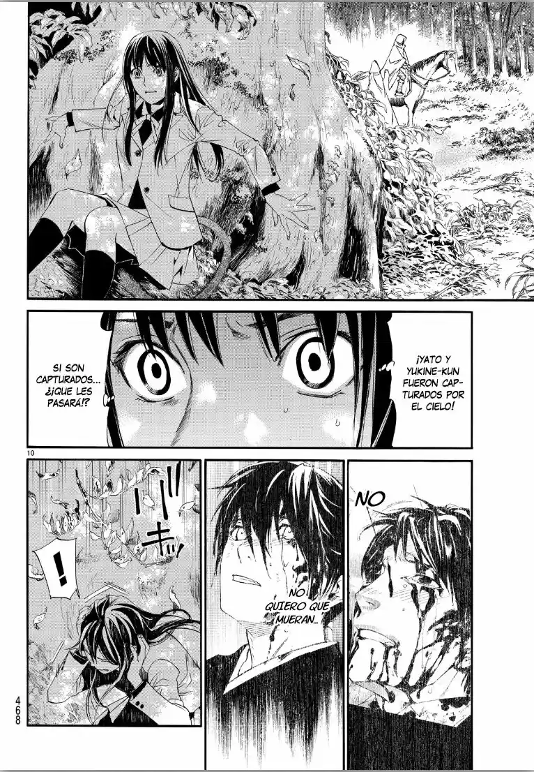 Noragami - Capítulo 70 - Página 11 - LectorTMOo