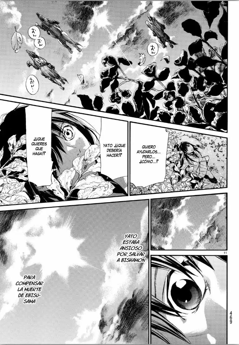Noragami - Capítulo 70 - Página 12 - LectorTMOo