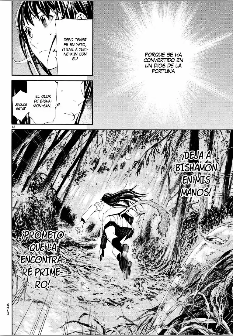 Noragami - Capítulo 70 - Página 13 - LectorTMOo