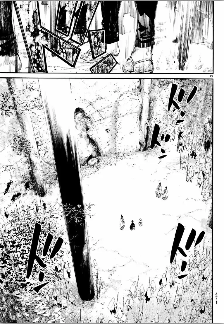 Noragami - Capítulo 70 - Página 14 - LectorTMOo