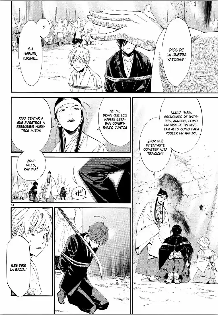 Noragami - Capítulo 70 - Página 15 - LectorTMOo
