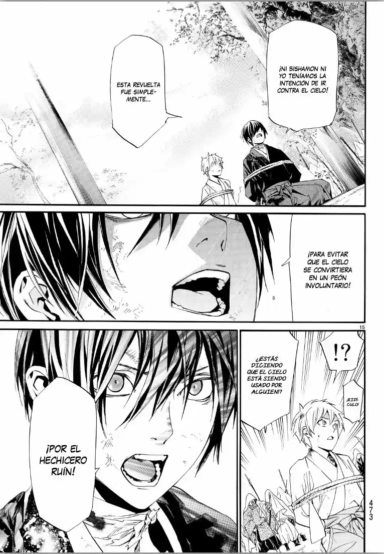 Noragami - Capítulo 70 - Página 16 - LectorTMOo