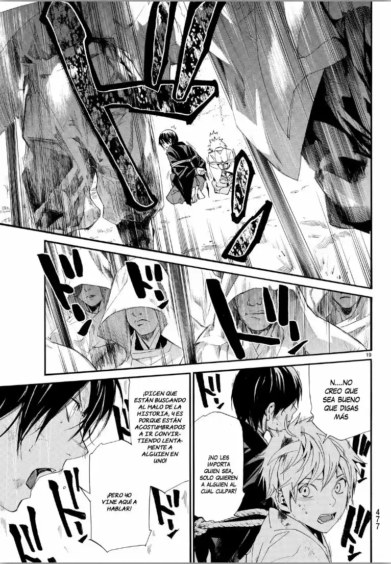 Noragami - Capítulo 70 - Página 20 - LectorTMOo