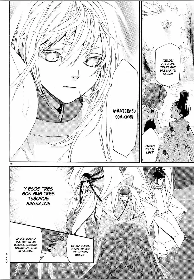 Noragami - Capítulo 70 - Página 27 - LectorTMOo