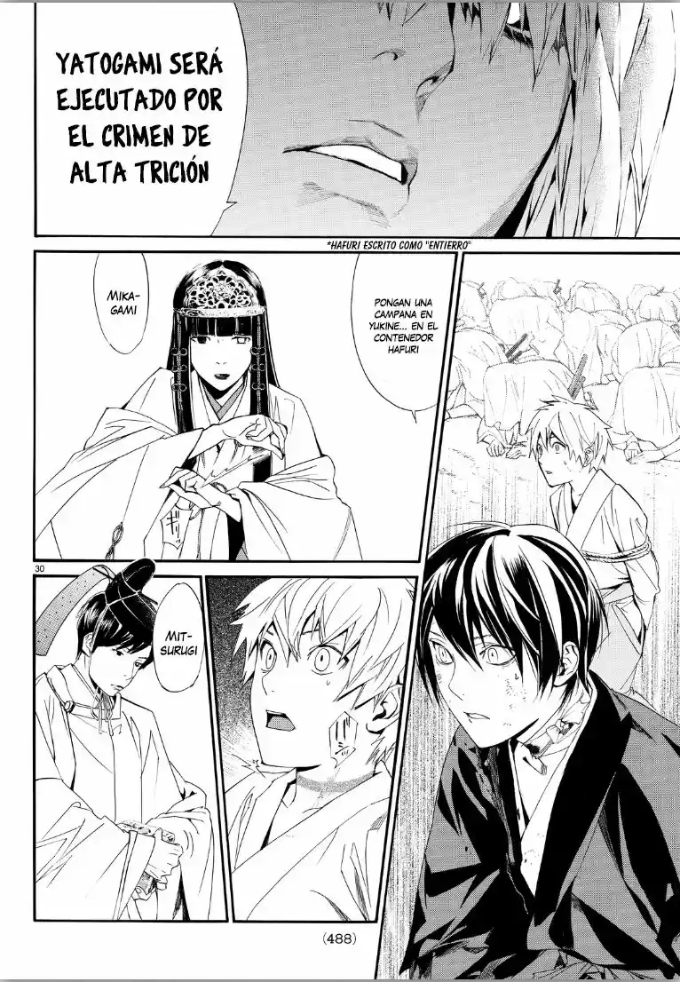 Noragami - Capítulo 70 - Página 29 - LectorTMOo