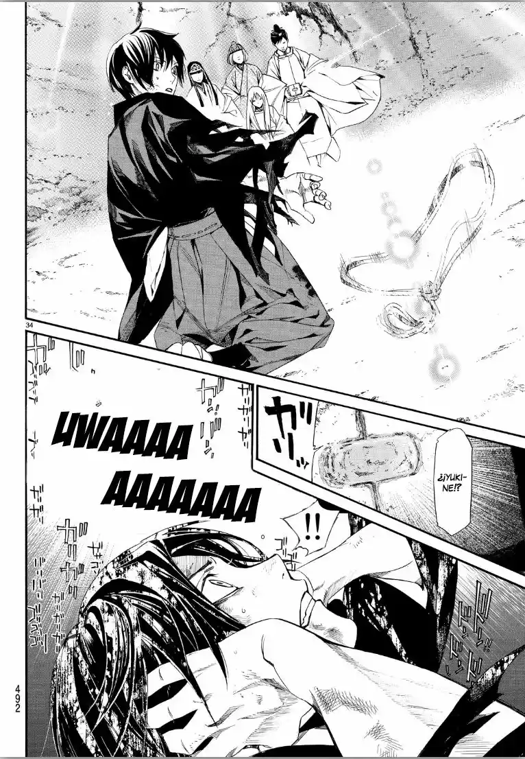 Noragami - Capítulo 70 - Página 32 - LectorTMOo