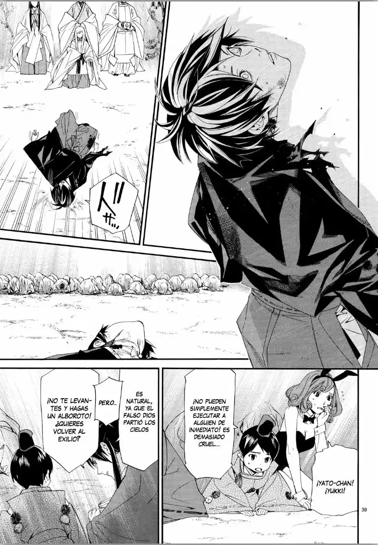 Noragami - Capítulo 70 - Página 37 - LectorTMOo