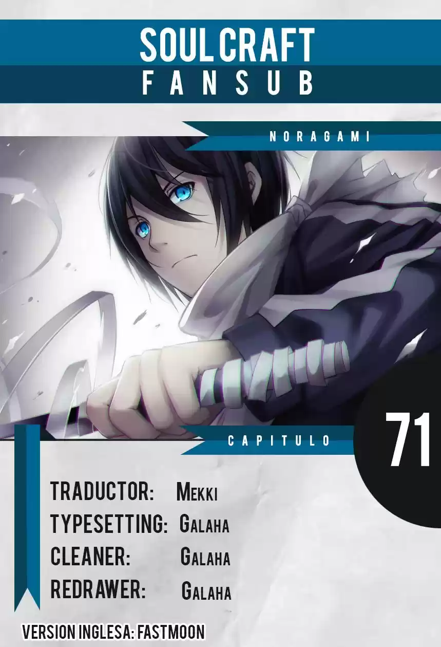 Noragami - Capítulo 71 - Página 1 - LectorTMOo