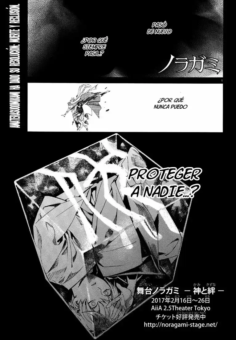 Noragami - Capítulo 71 - Página 2 - LectorTMOo