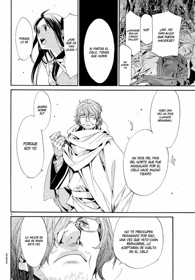 Noragami - Capítulo 71 - Página 7 - LectorTMOo