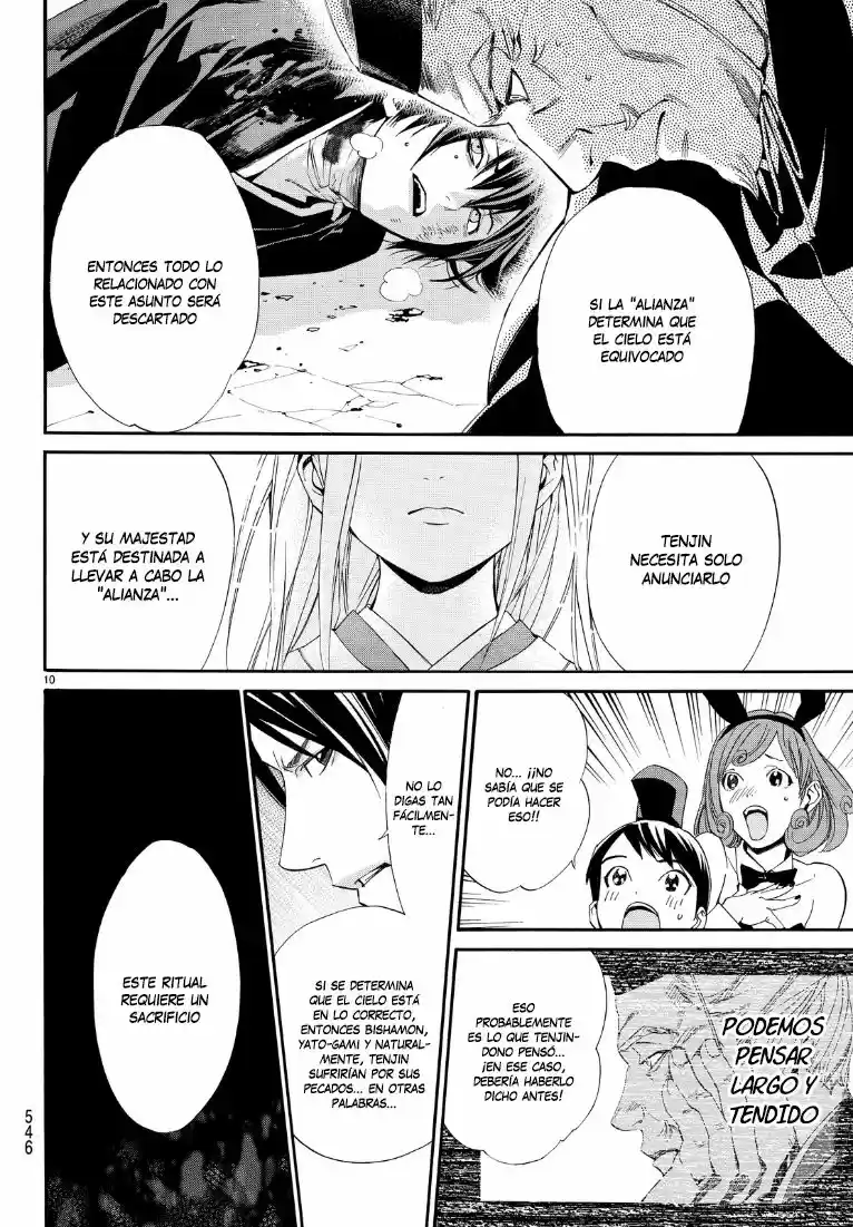 Noragami - Capítulo 71 - Página 11 - LectorTMOo